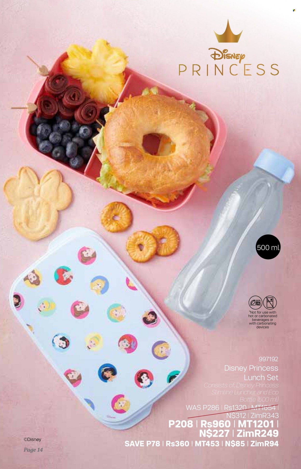 thumbnail - Tupperware Catalogue - 9.11.2022 - 6.12.2022 - Sales products - Disney, eco bottle, lunch set, princess. Page 14.