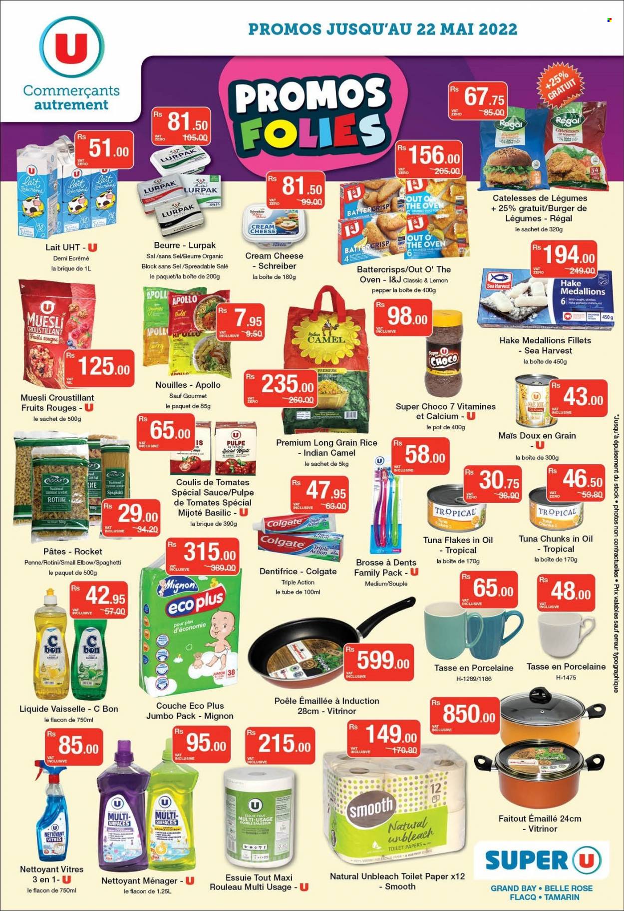 Super U catalogue - 14.05.2022 - 22.05.2022. Page 1
