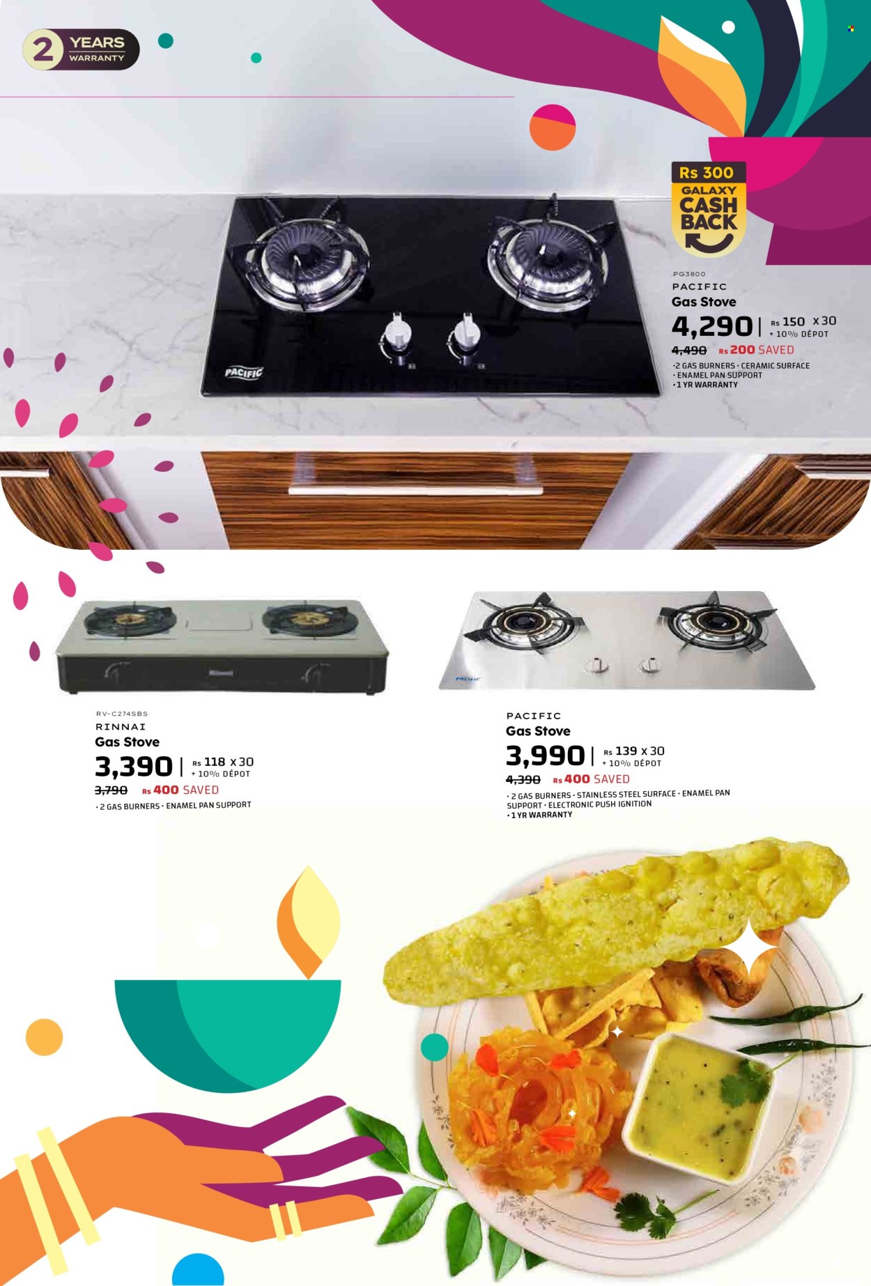 Galaxy catalogue - 5.10.2025 - 20.10.2025. Page 6