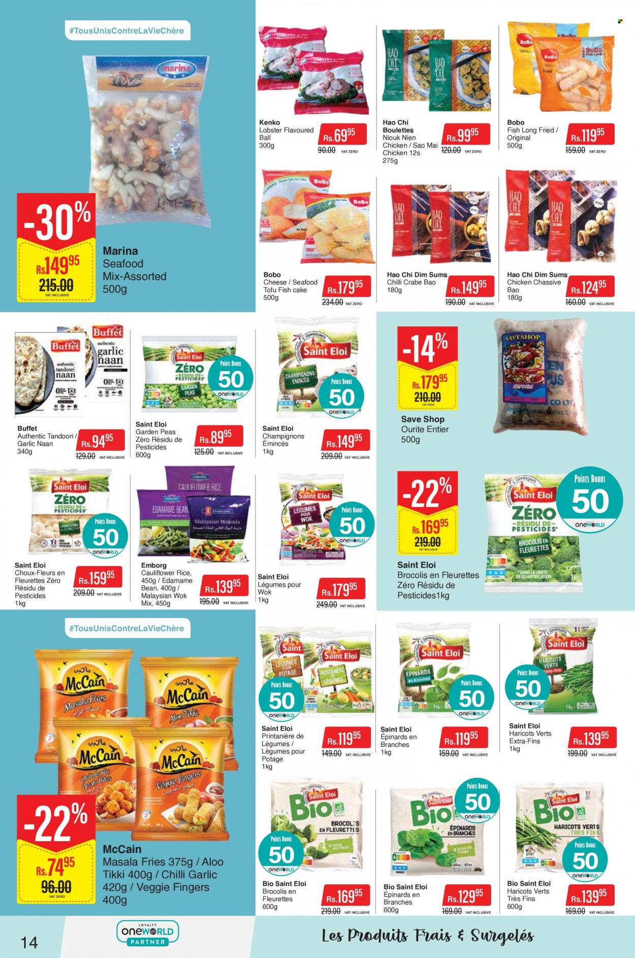 Intermart catalogue - 23.11.2022 - 20.12.2022. Page 14