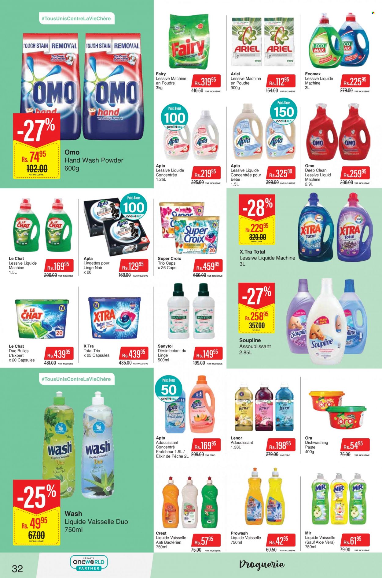 thumbnail - Intermart Catalogue - 23.11.2022 - 20.12.2022 - Sales products - Fairy, Ariel, Omo, Lenor, hand wash, Crest, Sanytol. Page 32.