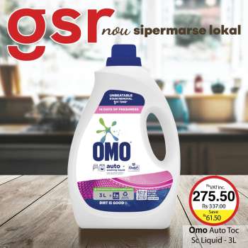 GSR Catalogue.