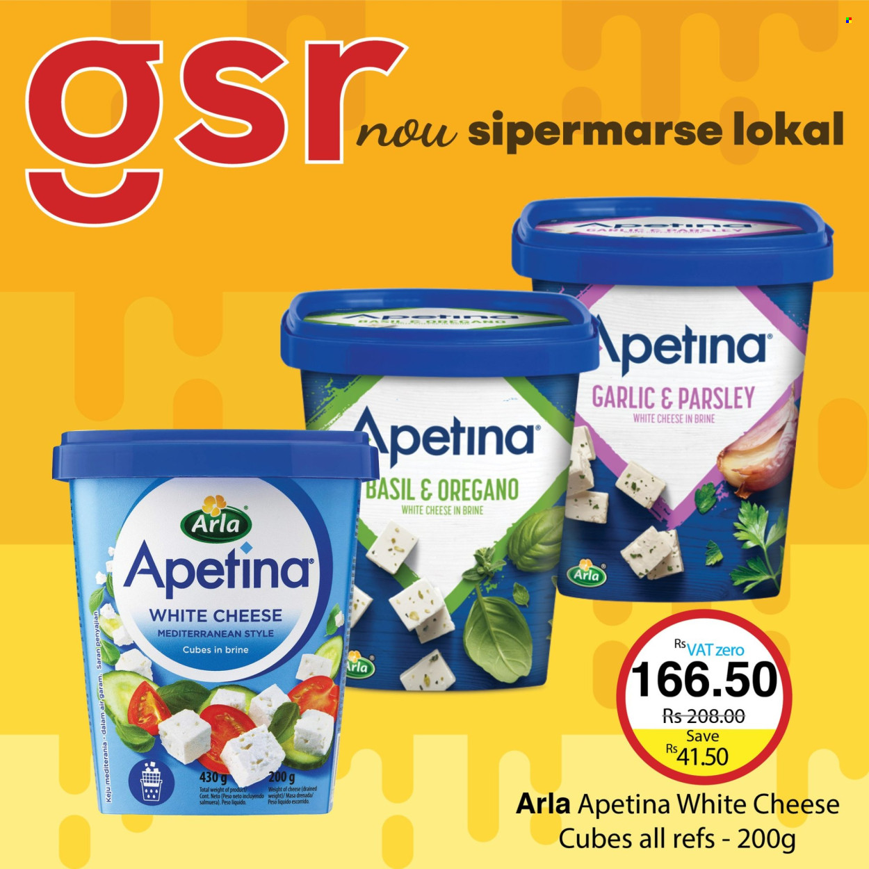 GSR catalogue. Page 7