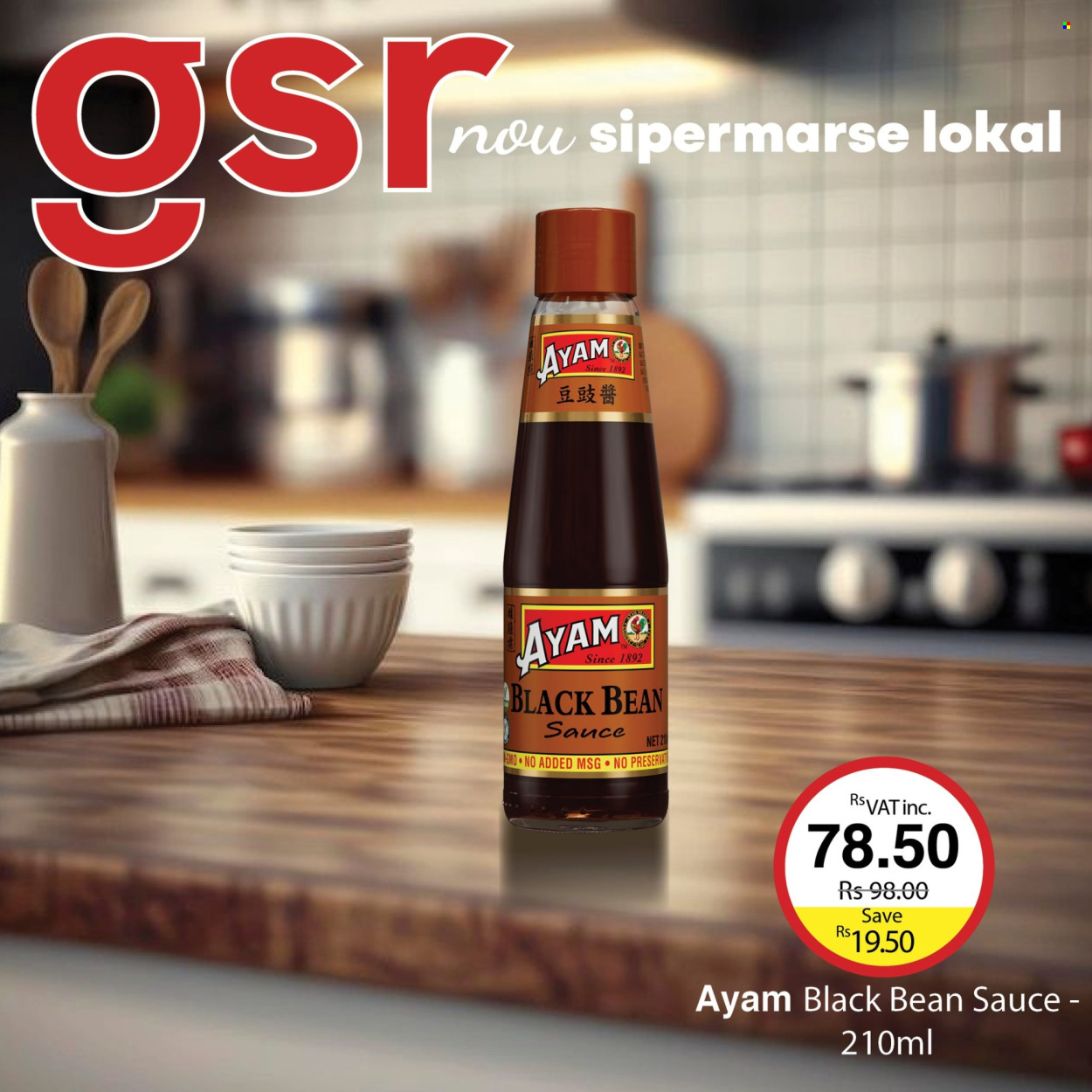 GSR catalogue. Page 8