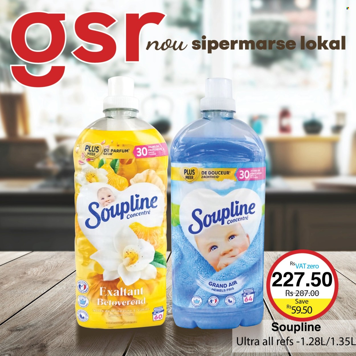 GSR catalogue. Page 11