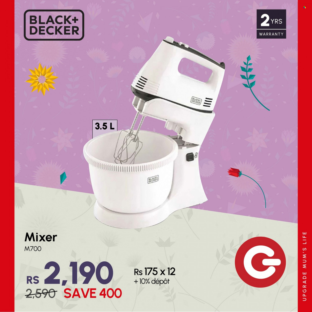 Galaxy catalogue - 13.05.2022 - 31.05.2022. Page 12