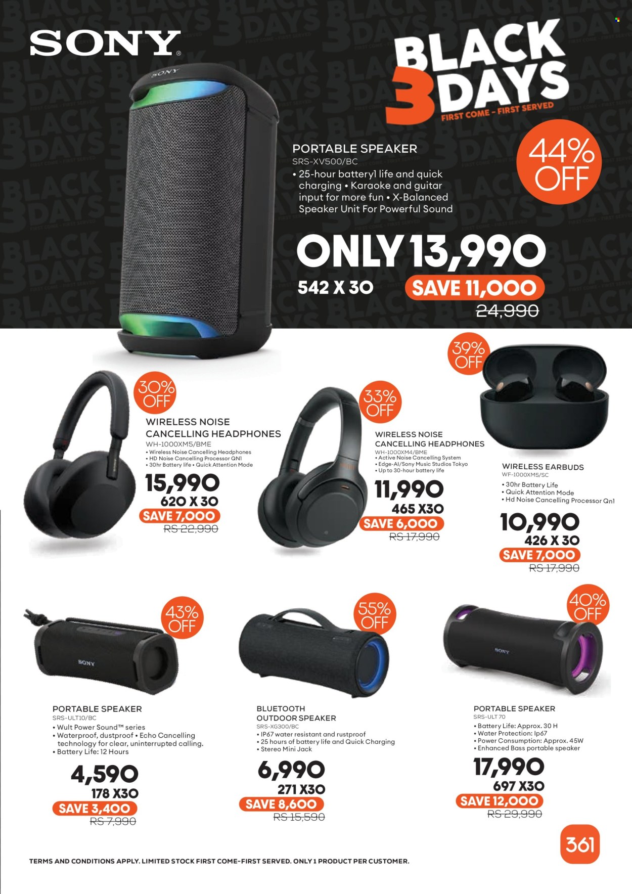 361 catalogue. Page 7