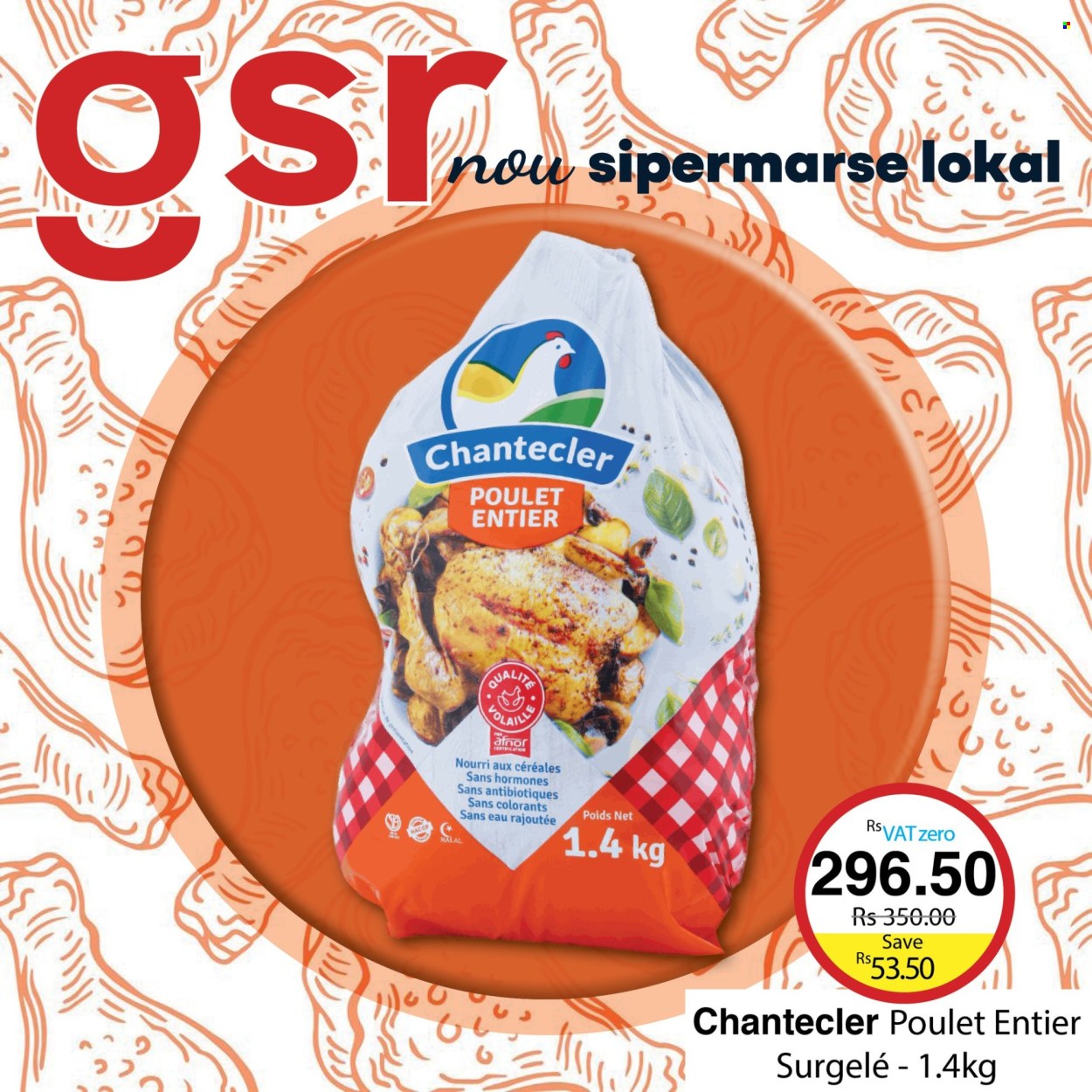 GSR catalogue. Page 1