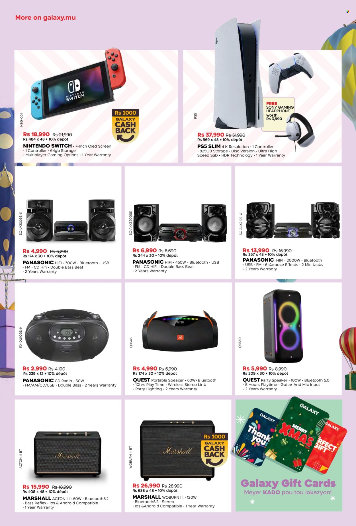 Galaxy catalogue - 12.12.2025 - 11.01.2026. Page 14
