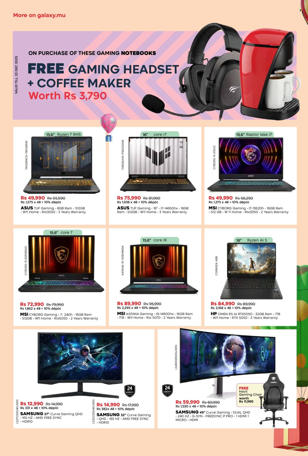 Galaxy catalogue - 12.12.2025 - 11.01.2026. Page 20