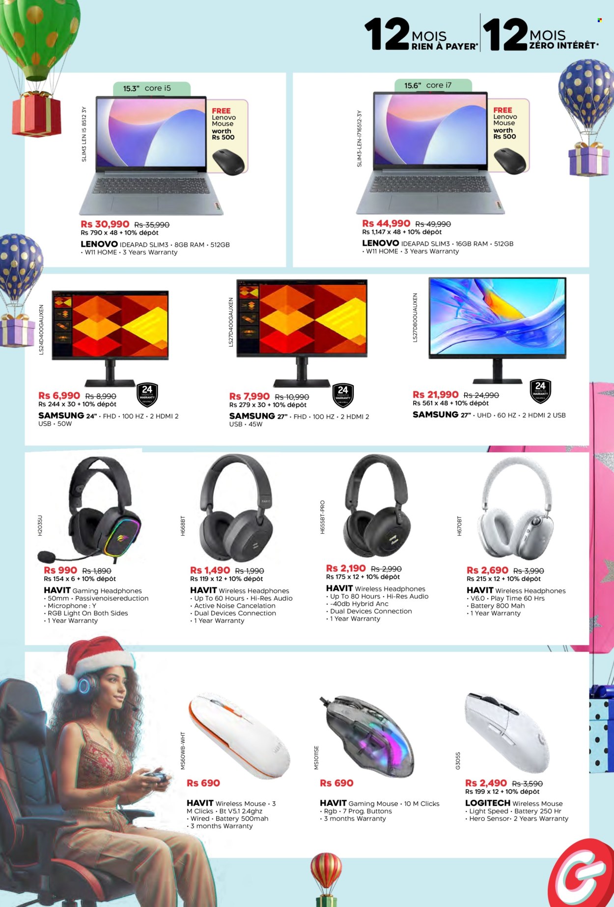 Galaxy catalogue - 12.12.2025 - 11.01.2026. Page 23
