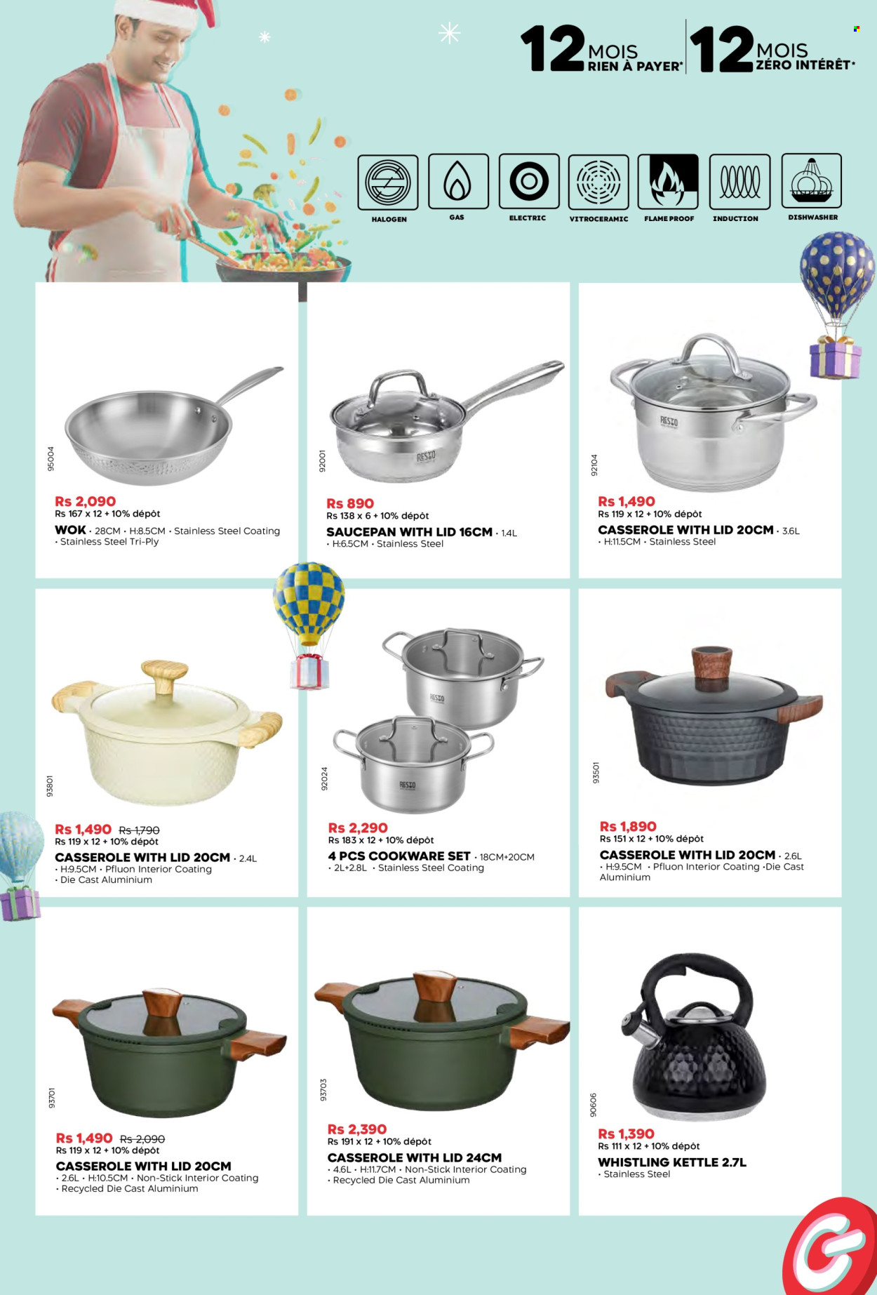 Galaxy catalogue - 12.12.2025 - 11.01.2026. Page 25