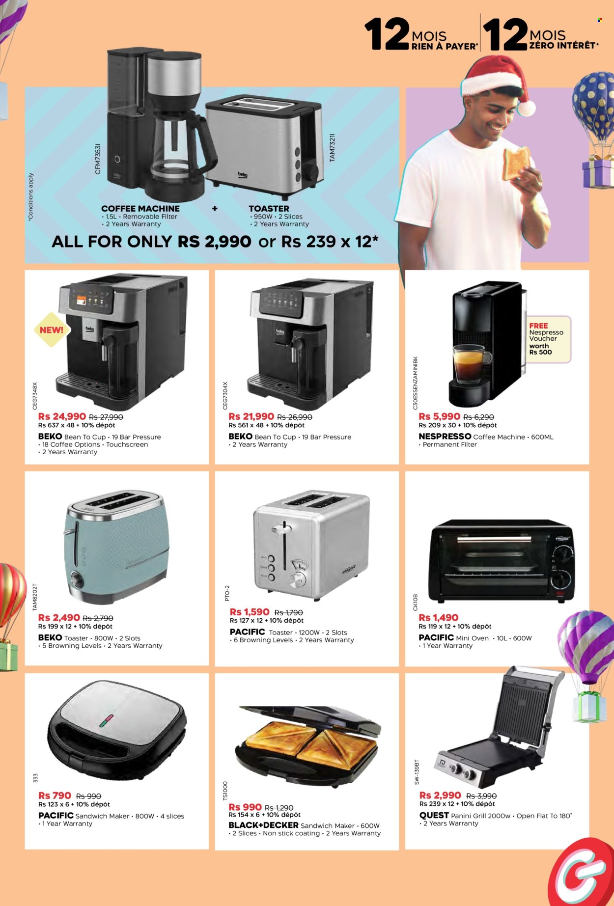 Galaxy catalogue - 12.12.2025 - 11.01.2026. Page 27