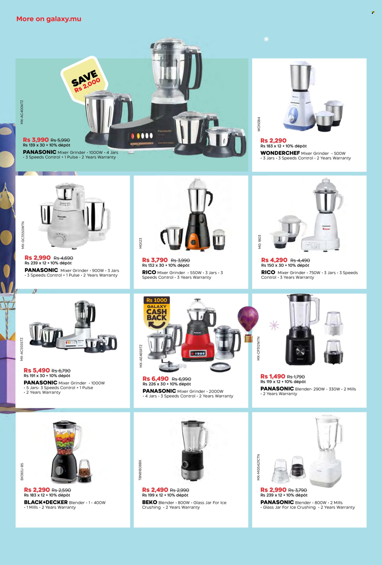 Galaxy catalogue - 12.12.2025 - 11.01.2026. Page 28