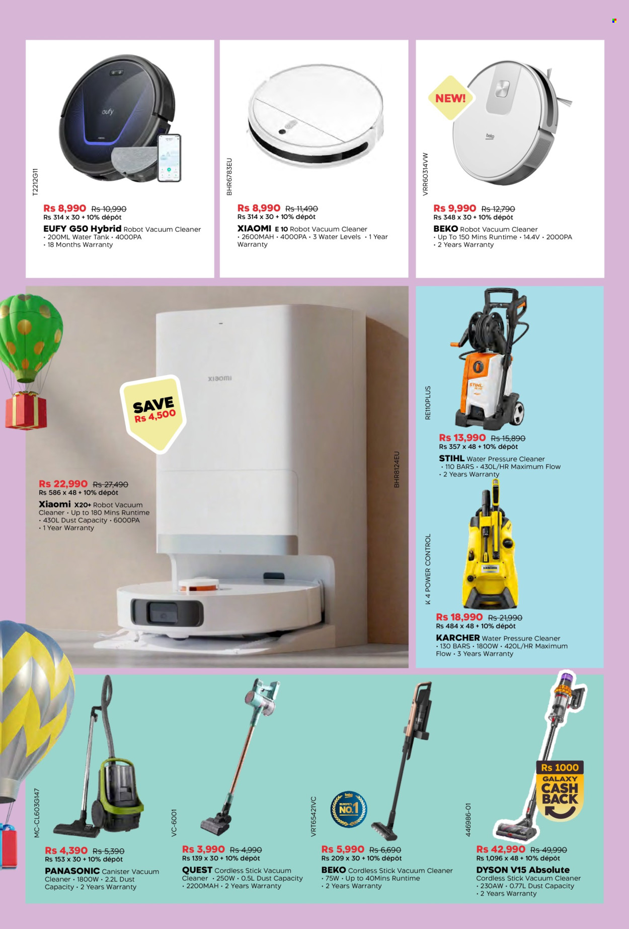 Galaxy catalogue - 12.12.2025 - 11.01.2026. Page 50