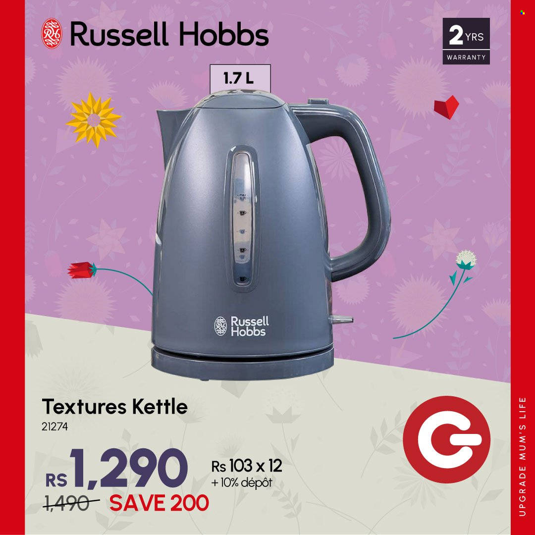 Galaxy catalogue - 17.05.2022 - 31.05.2022. Page 5