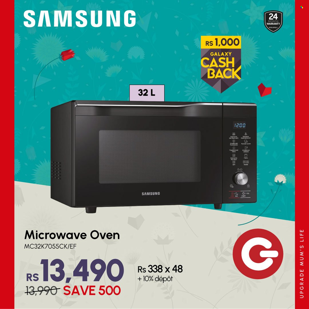 Galaxy catalogue - 17.05.2022 - 31.05.2022. Page 7