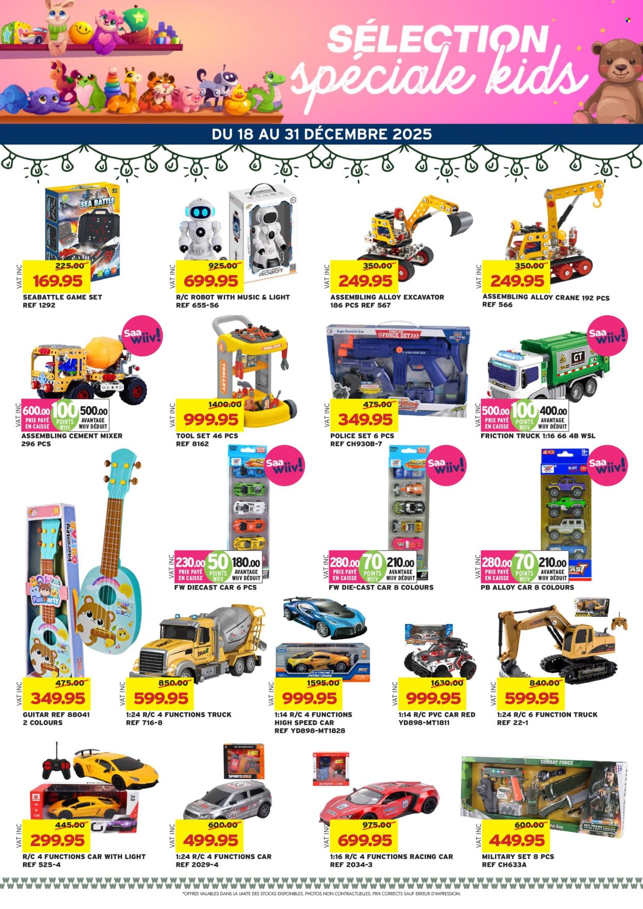 Winners catalogue - 18.12.2025 - 31.12.2025. Page 4