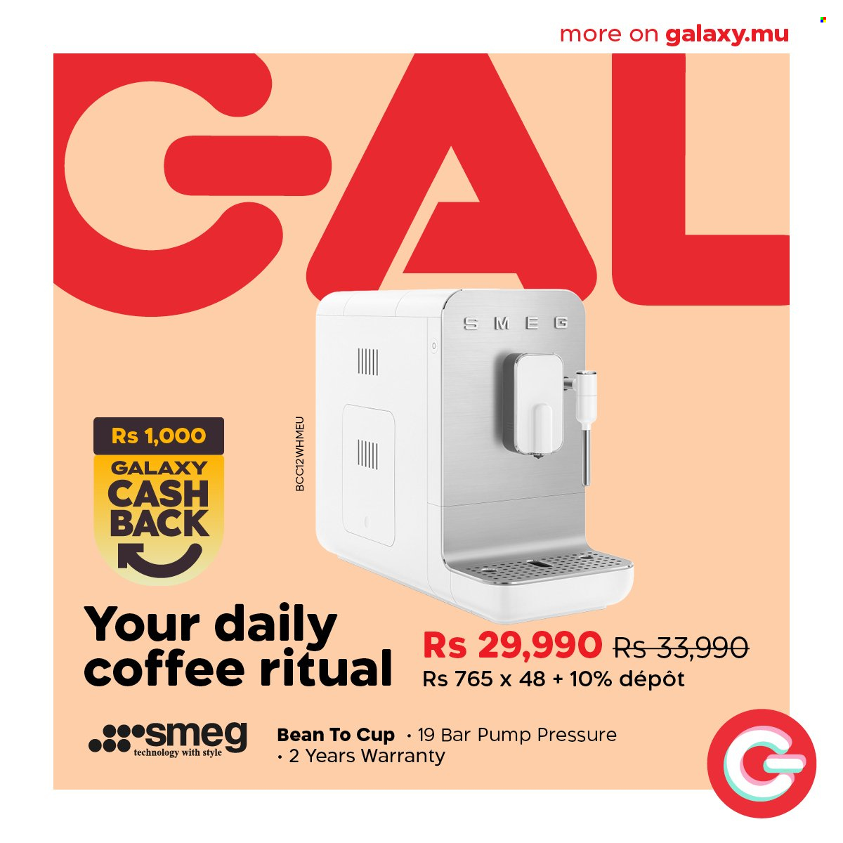 Galaxy catalogue - 19.01.2026 - 26.01.2026. Page 3