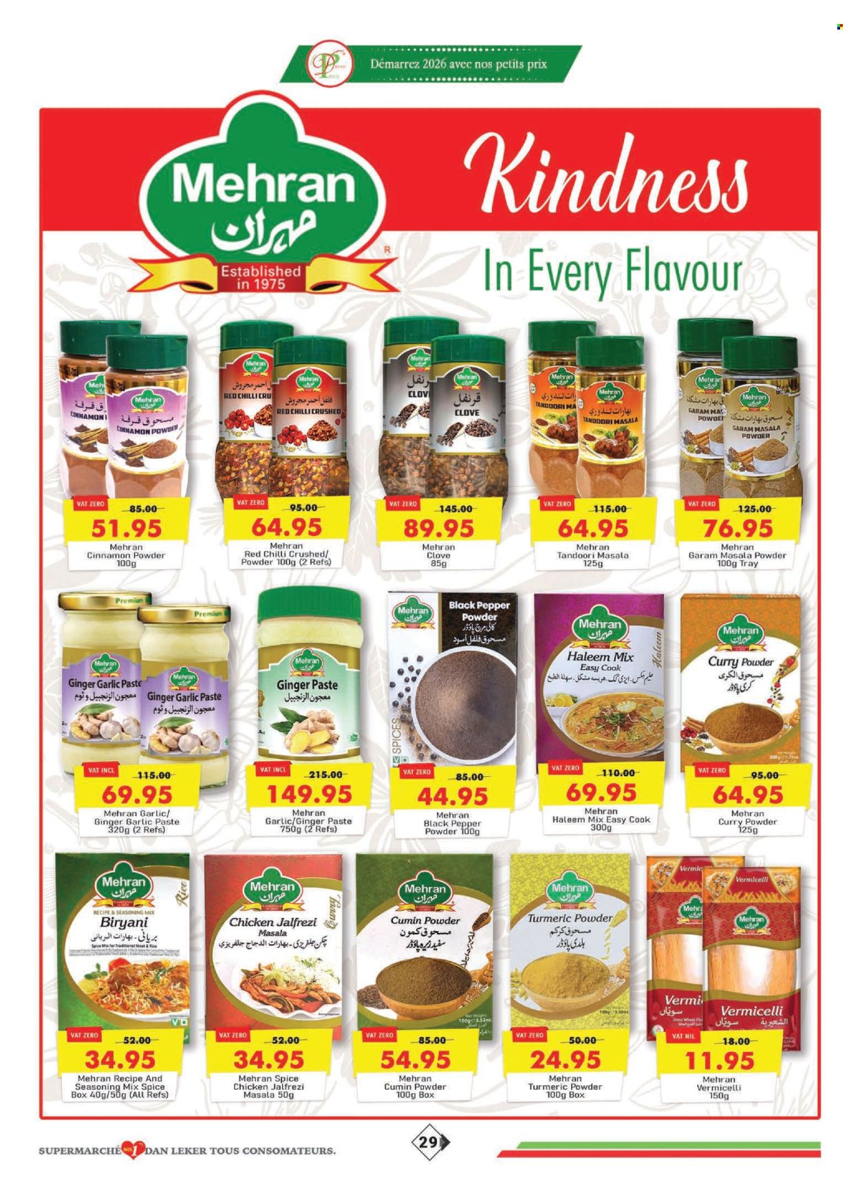 Dreamprice catalogue - 21.01.2026 - 17.02.2026. Page 29