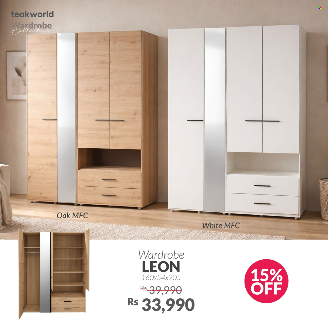 Teak World catalogue. Page 7