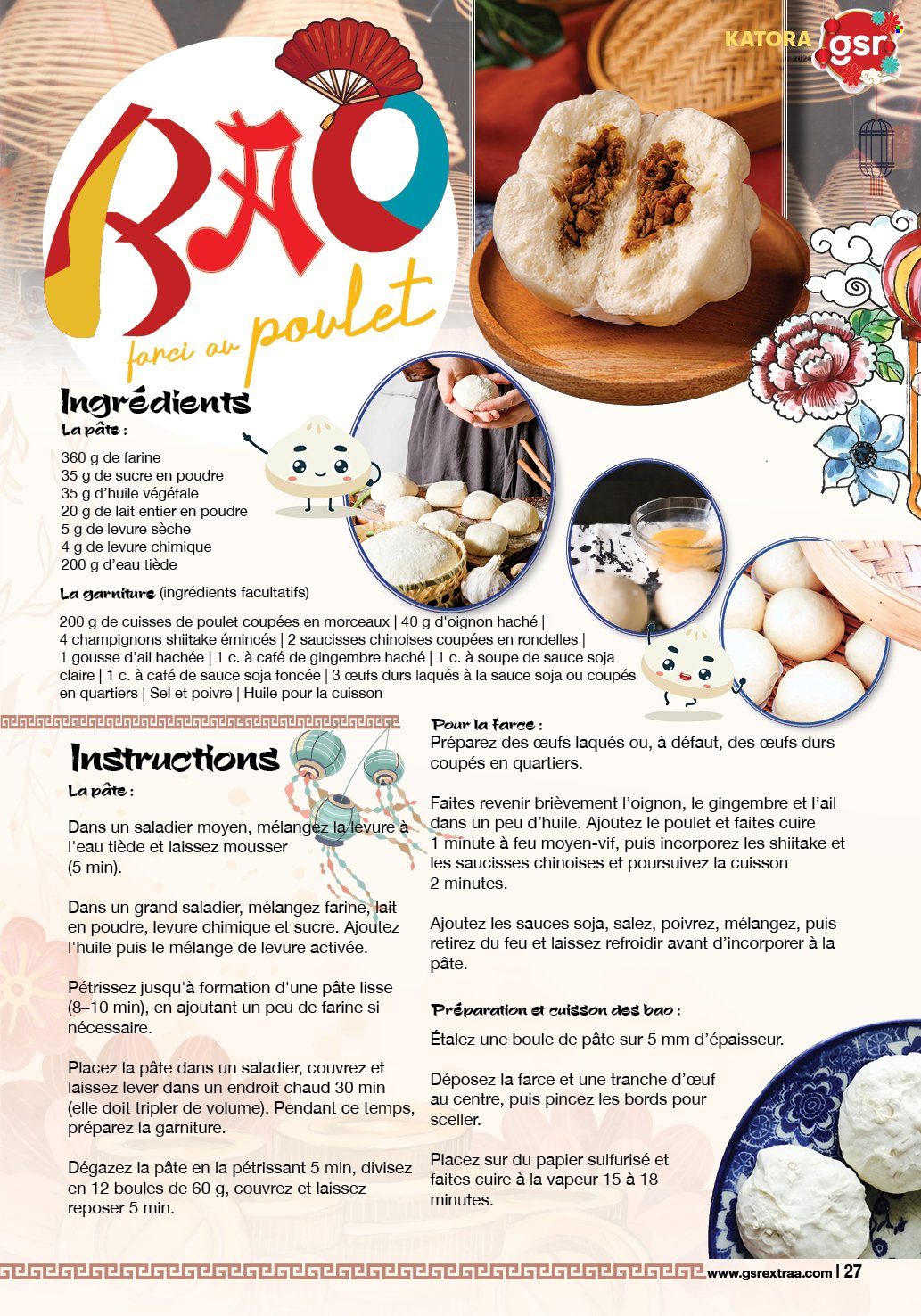 GSR catalogue - 21.01.2026 - 17.02.2026. Page 27