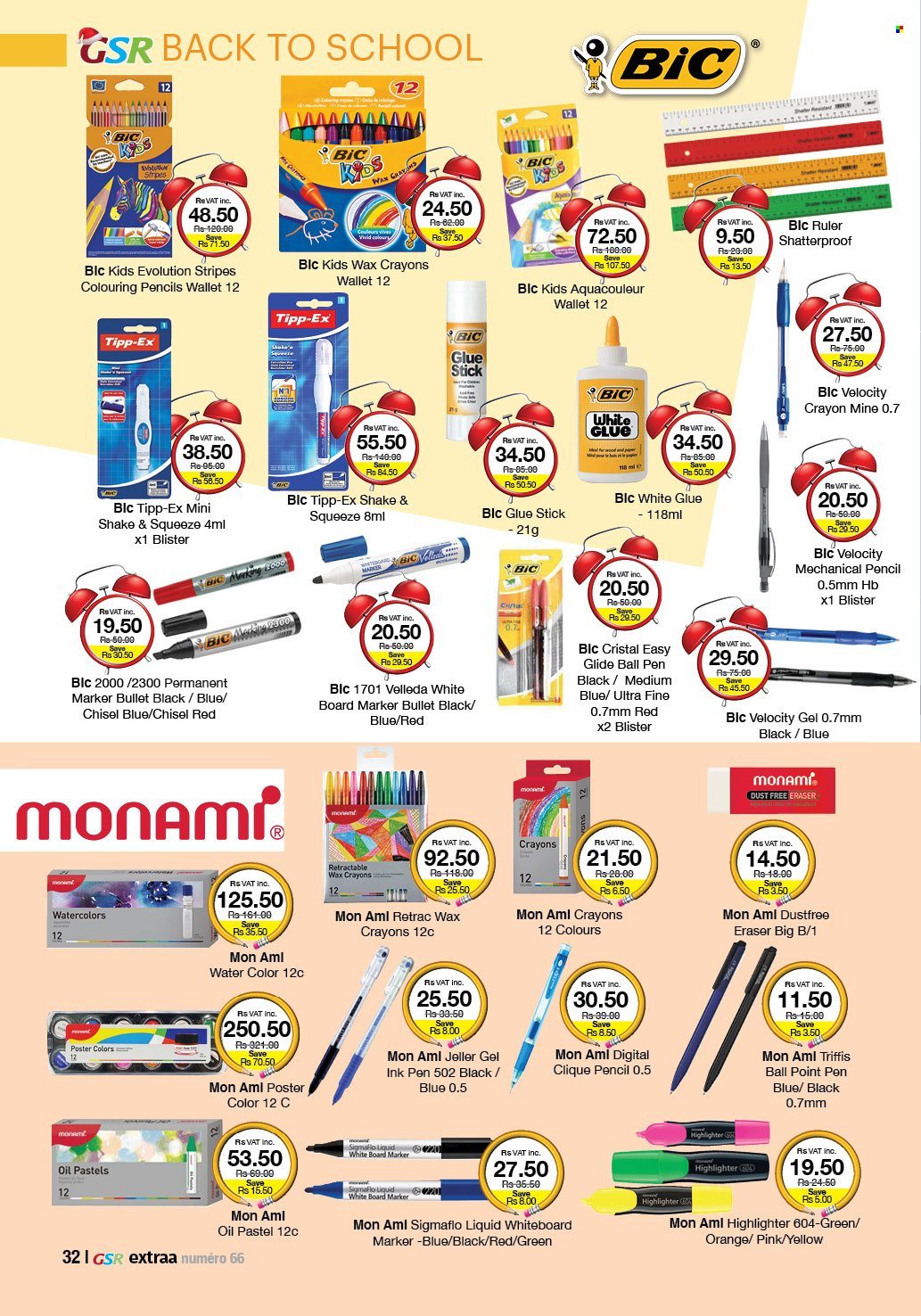 GSR catalogue - 14.12.2022 - 15.01.2023. Page 32