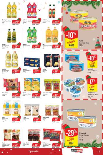 Catalogue {store}