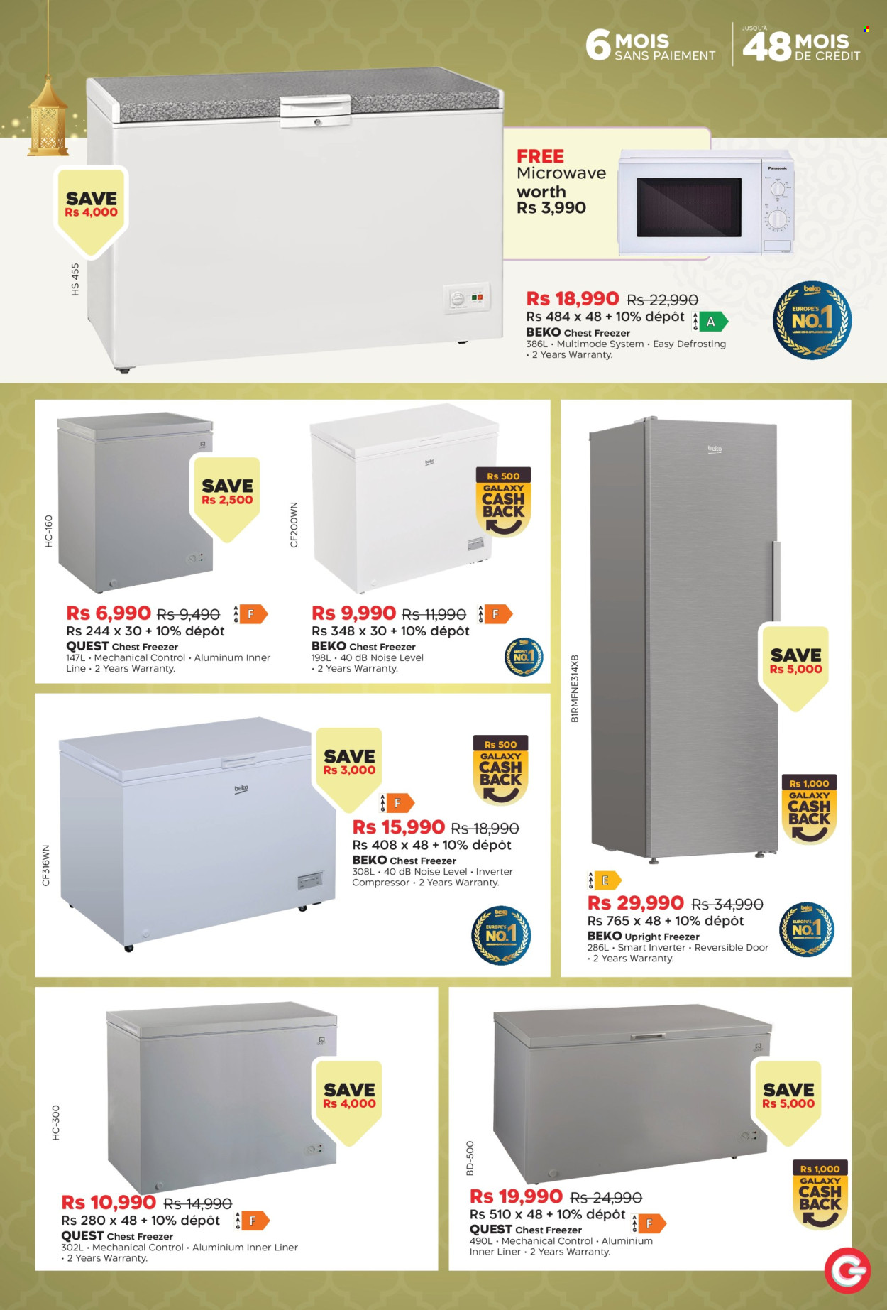 Galaxy catalogue - 2.02.2026 - 15.02.2026. Page 11