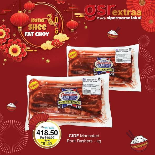 GSR catalogue. Page 8