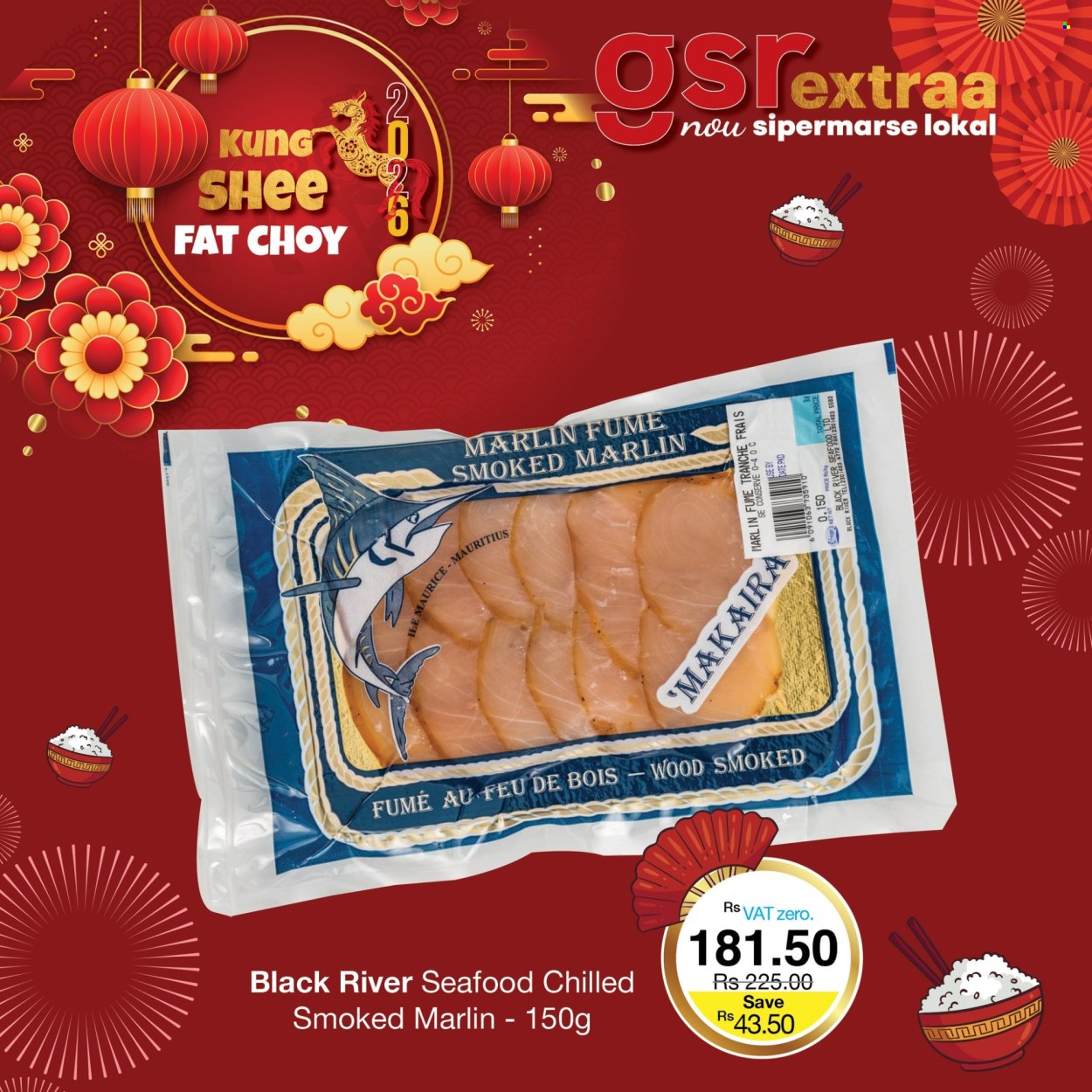 GSR catalogue. Page 9