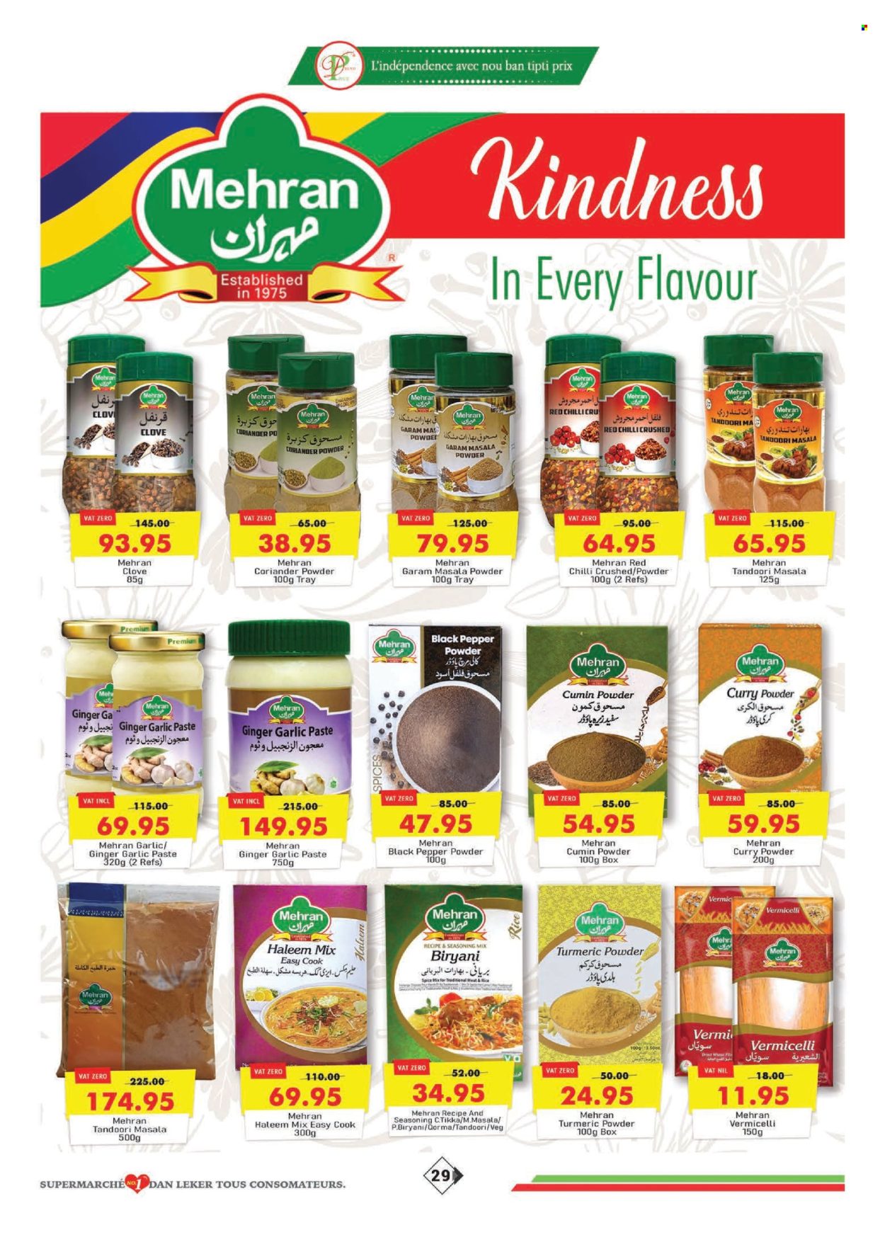Catalogue Dreamprice - 19/02/2026 - 15/03/2026. Page 29