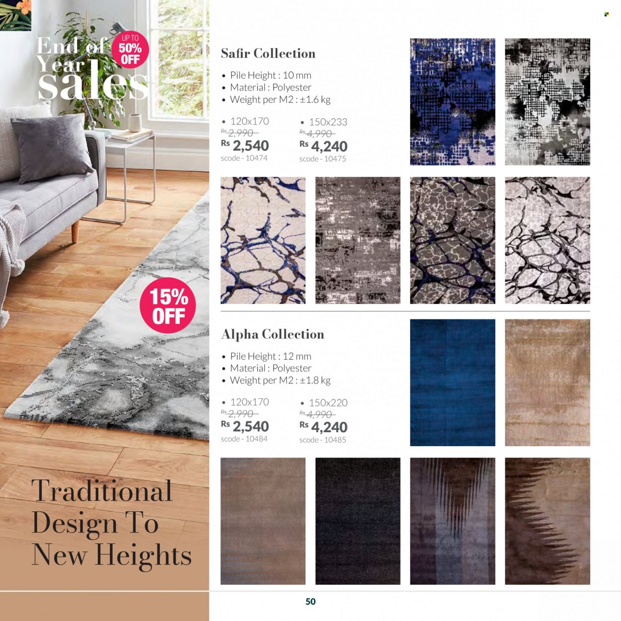 Teak World catalogue - 24.12.2022 - 16.01.2023. Page 50