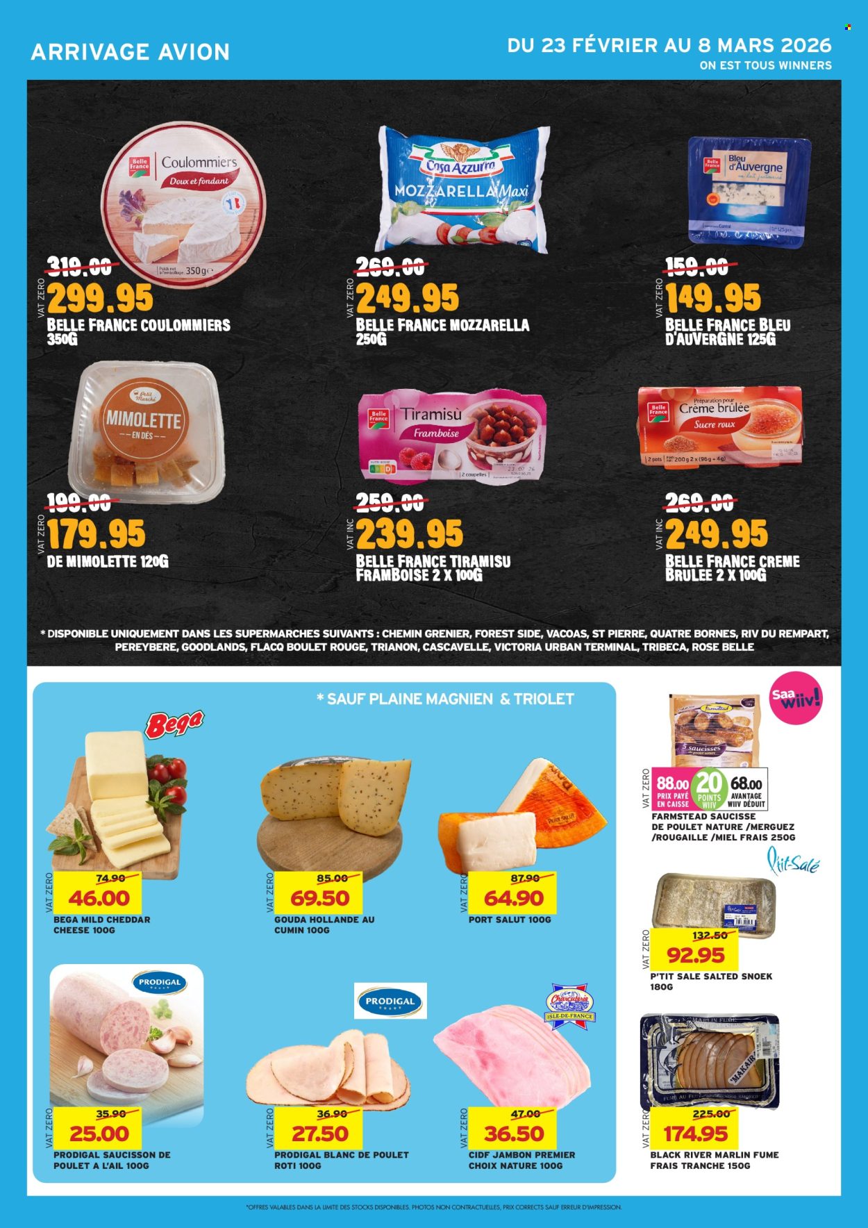 Winners catalogue - 23.02.2026 - 8.03.2026. Page 3