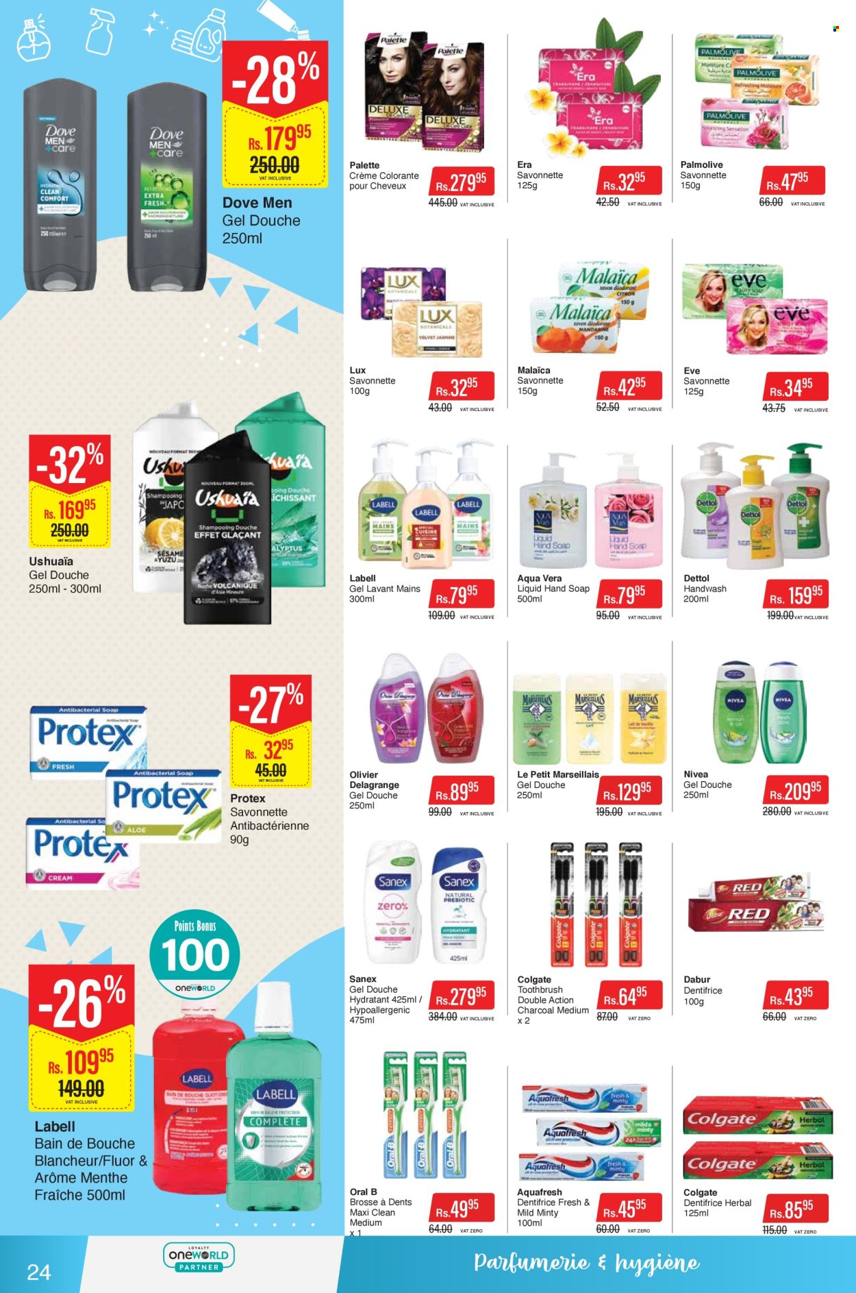 Catalogue Intermart - 24/02/2026 - 09/03/2026. Page 24