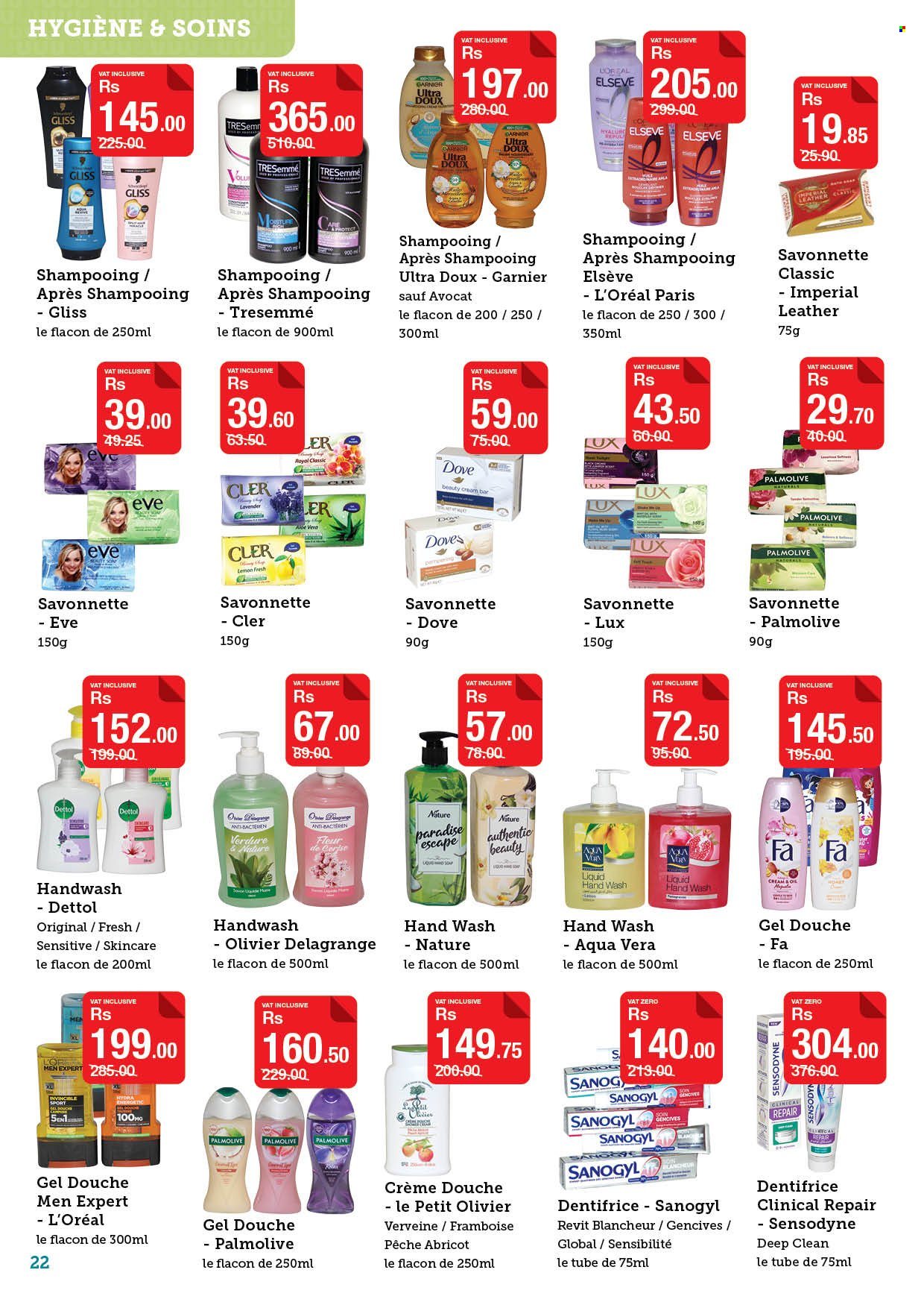 Super U catalogue - 26.02.2026 - 12.03.2026. Page 22