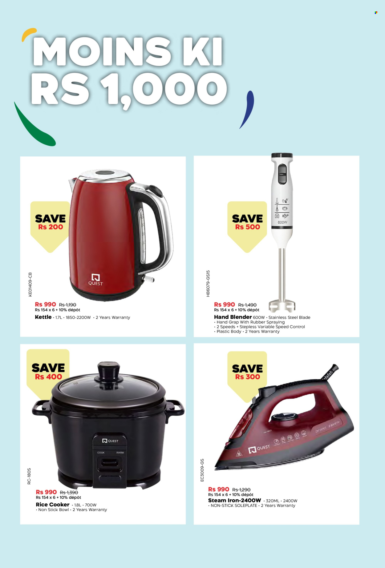 Galaxy catalogue. Page 10