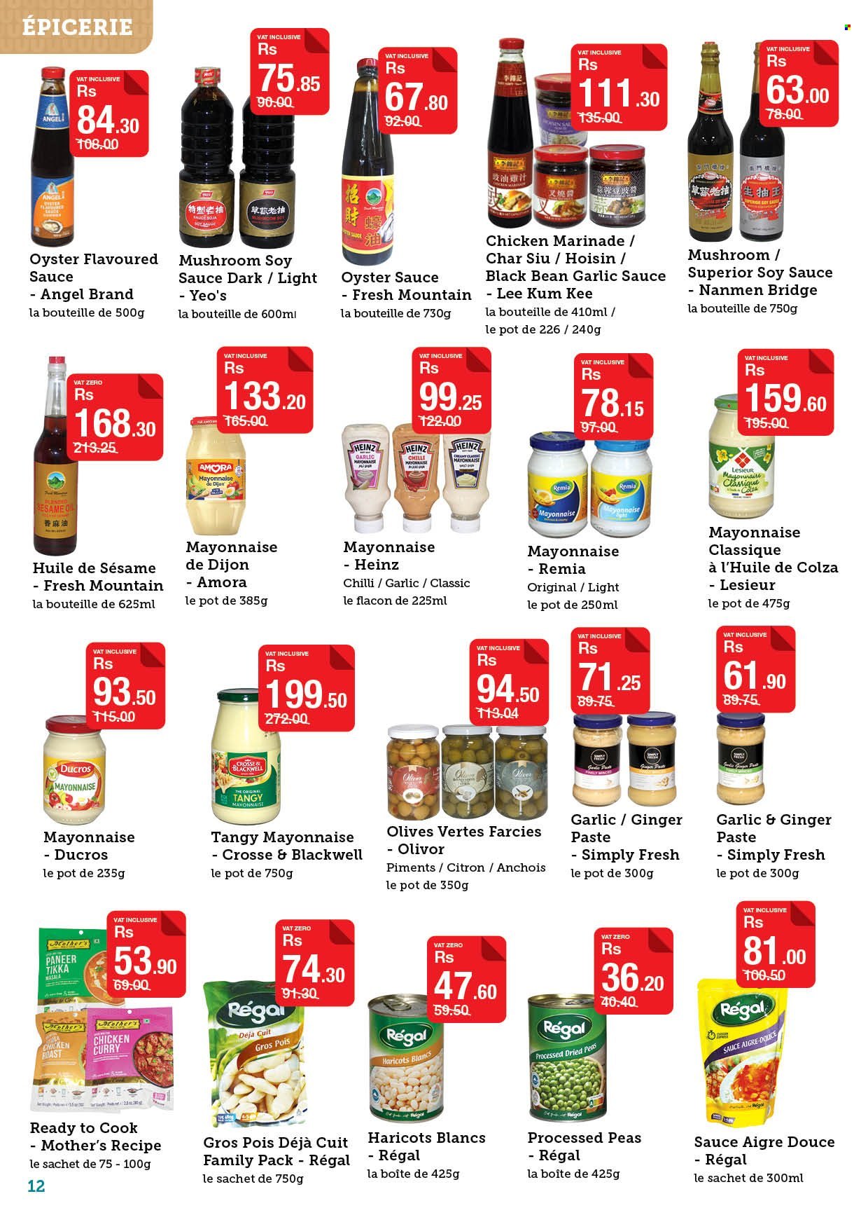 Super U catalogue - 17.03.2026 - 8.04.2026. Page 12