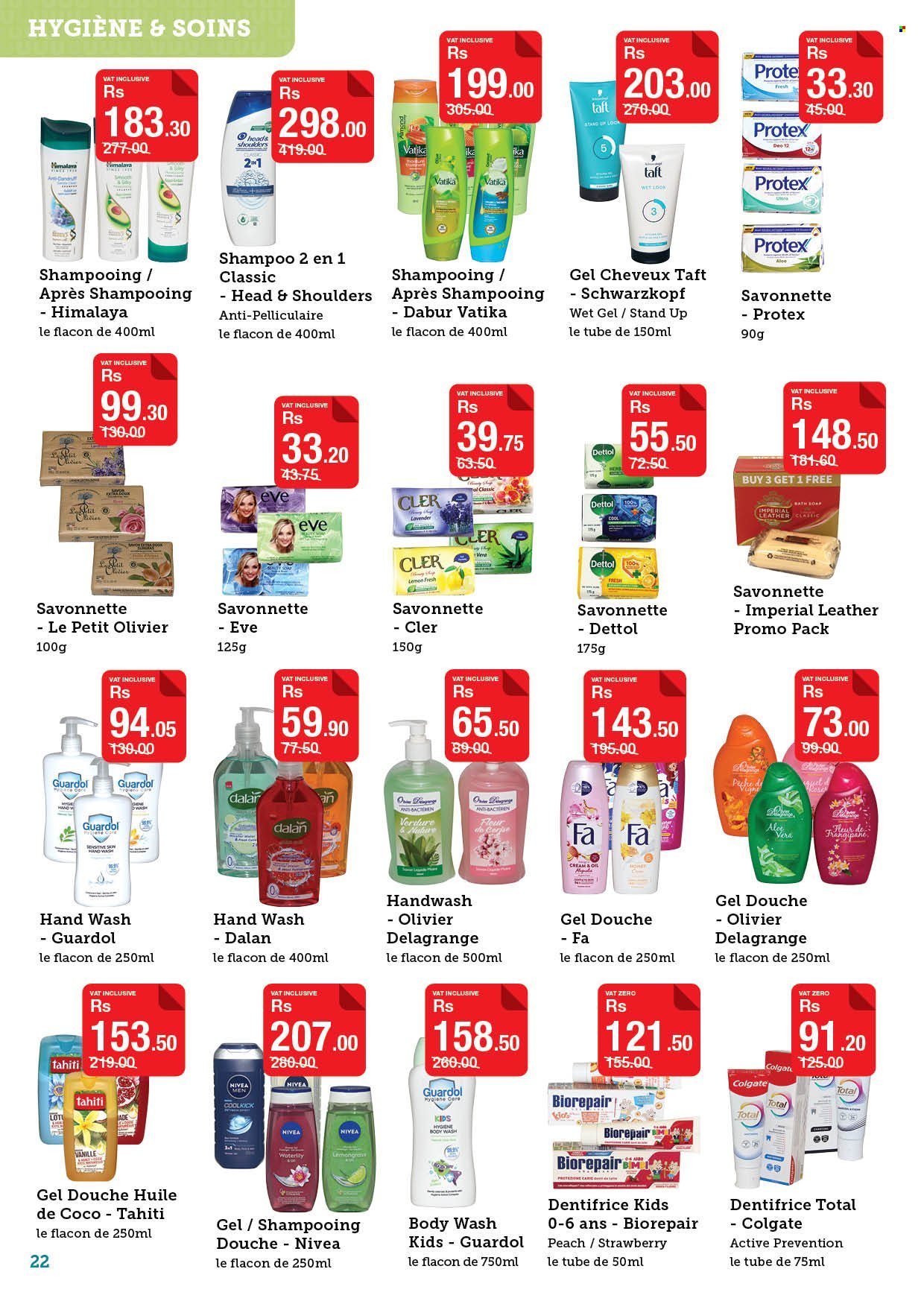 Super U catalogue - 17.03.2026 - 8.04.2026. Page 22