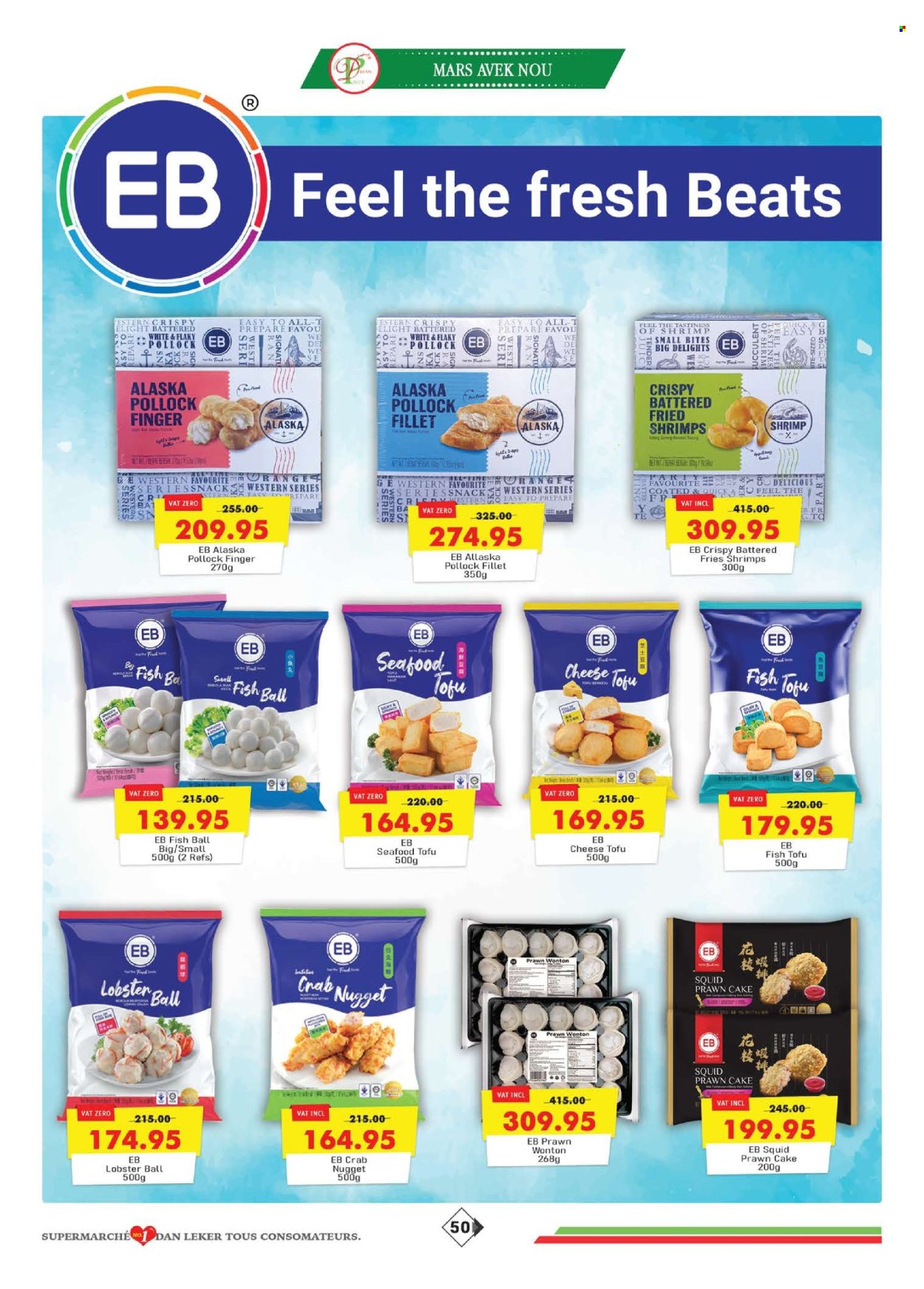 Dreamprice catalogue - 17.03.2026 - 15.04.2026. Page 50