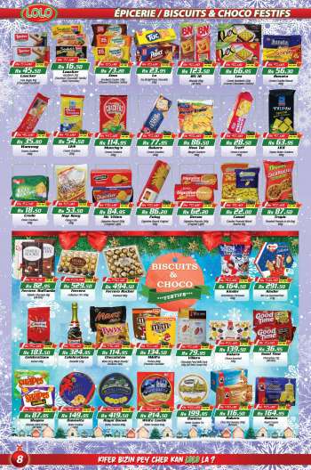 {store} catalogue