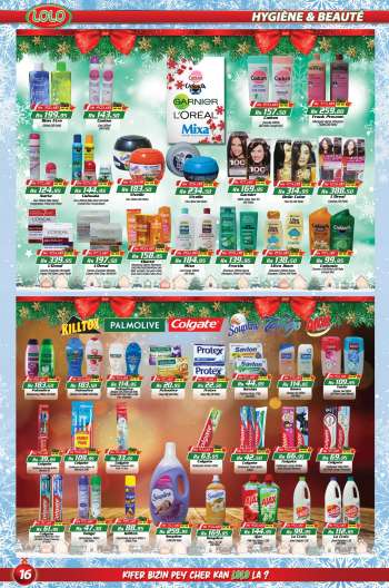 {store} catalogue