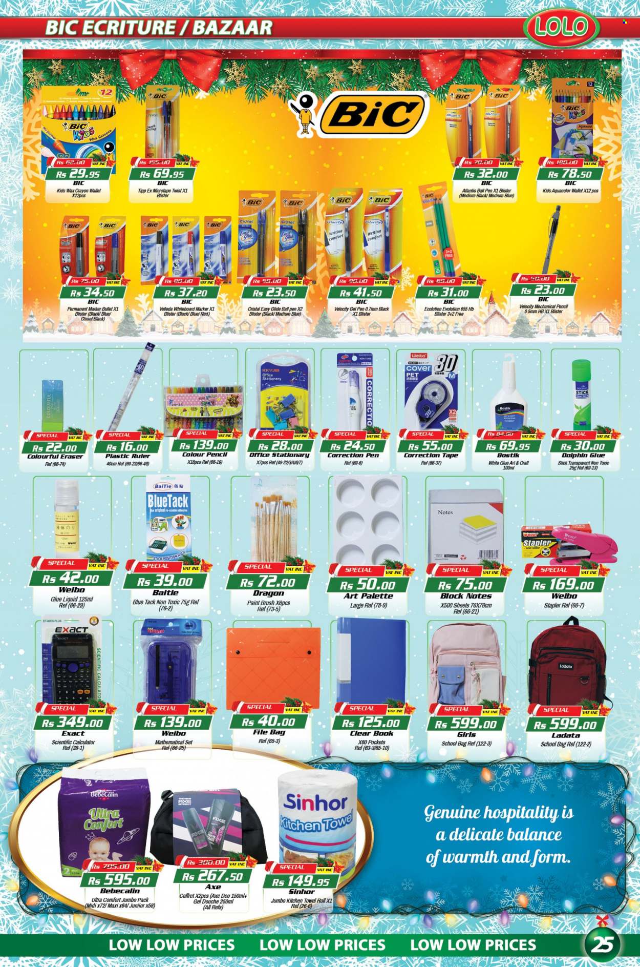 LOLO Hyper catalogue - 19.12.2022 - 13.01.2023. Page 25
