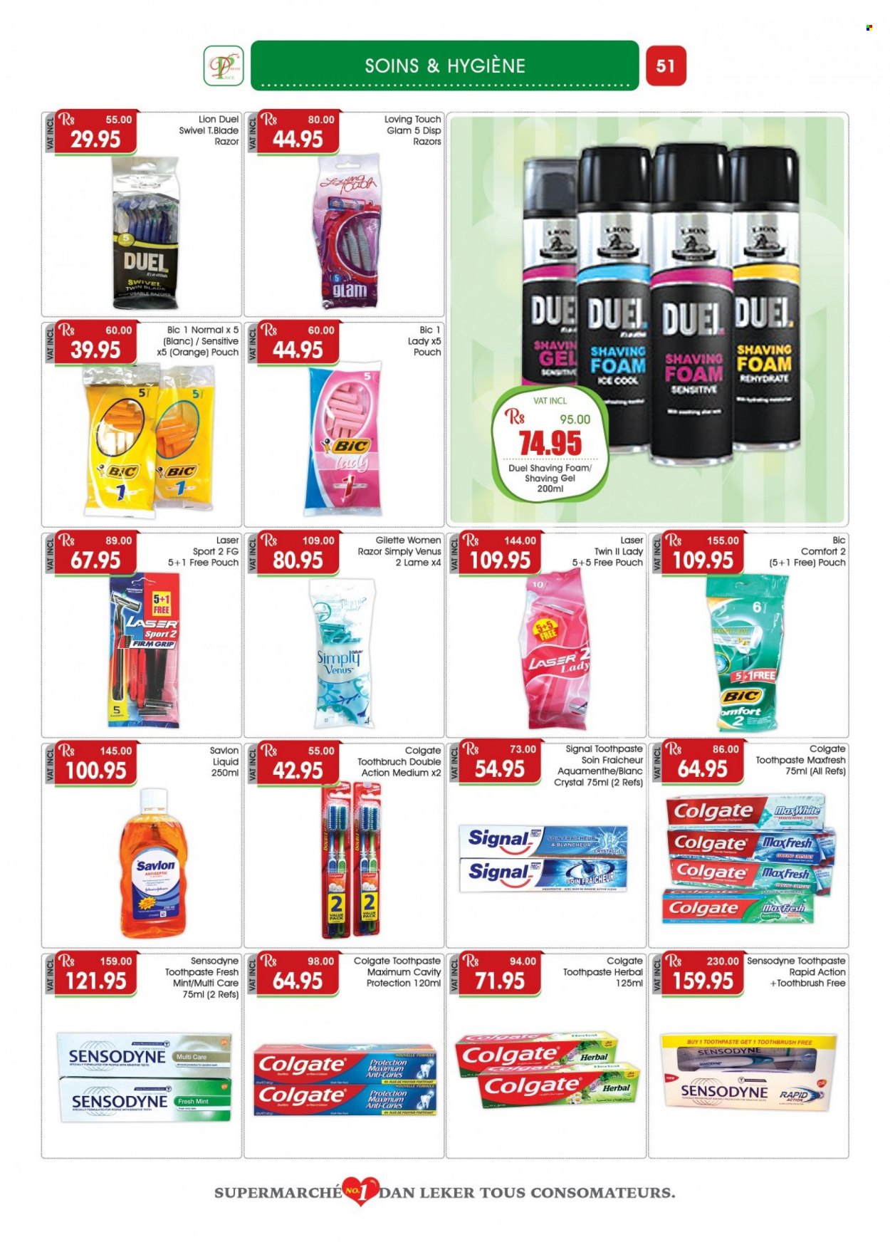 Dreamprice catalogue - 17.05.2022 - 12.06.2022. Page 51