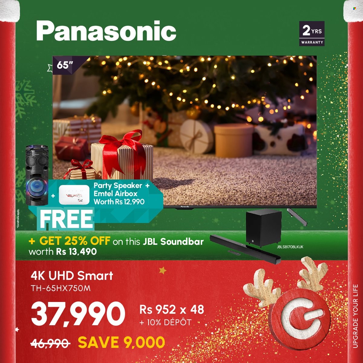 Galaxy catalogue. Page 4