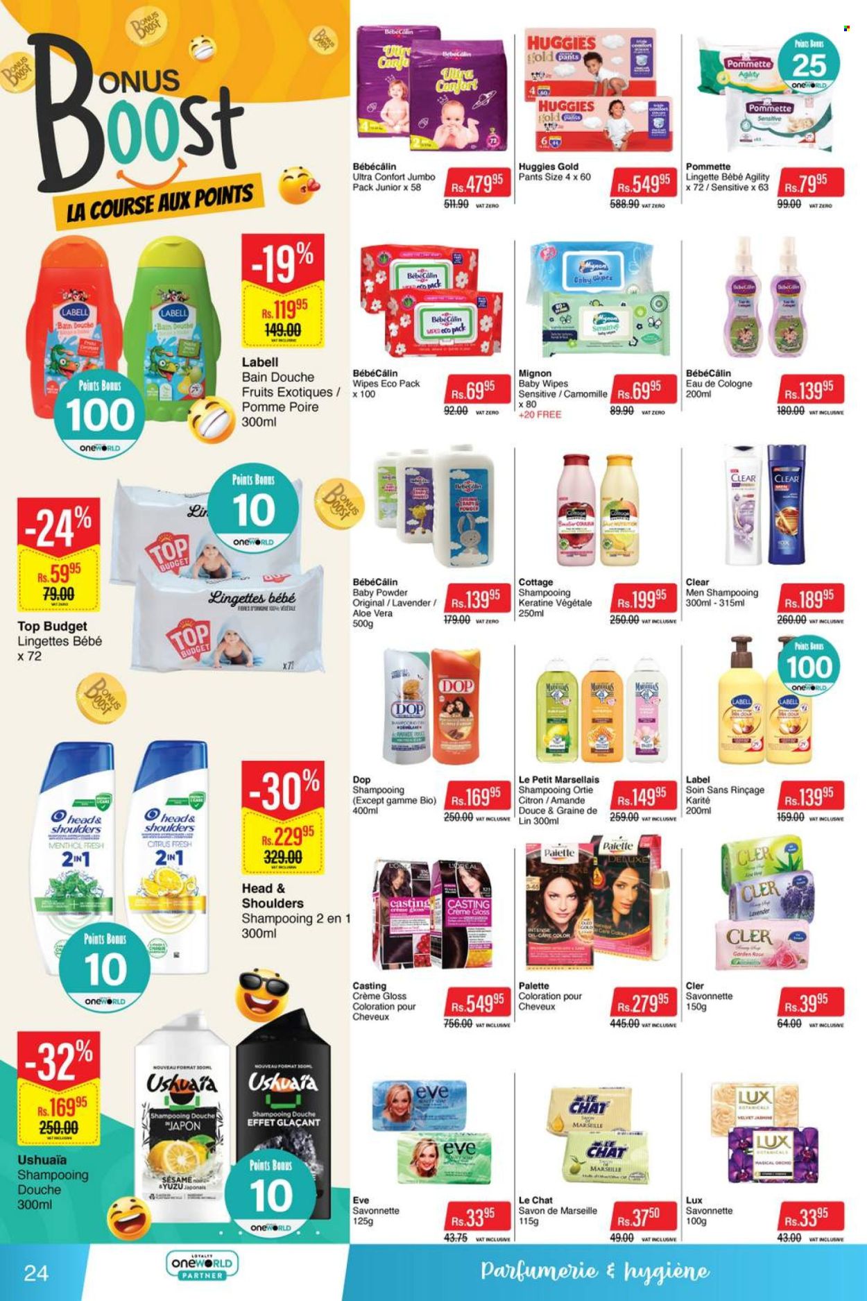 Intermart catalogue - 25.03.2026 - 8.04.2026. Page 24