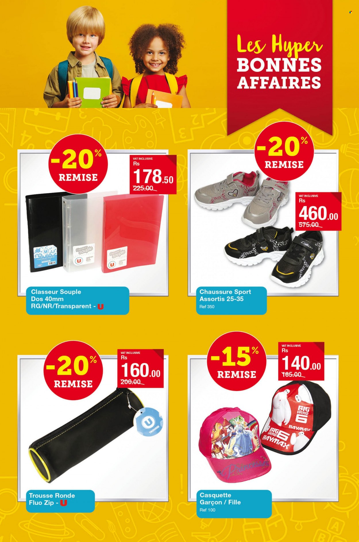 Super U catalogue - 20.12.2022 - 15.01.2023. Page 3