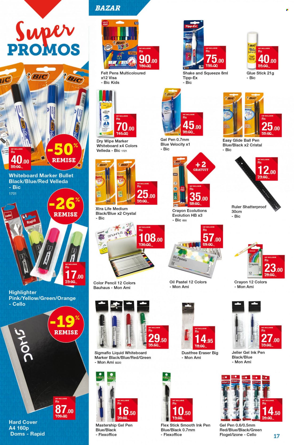 Super U catalogue - 20.12.2022 - 15.01.2023. Page 17