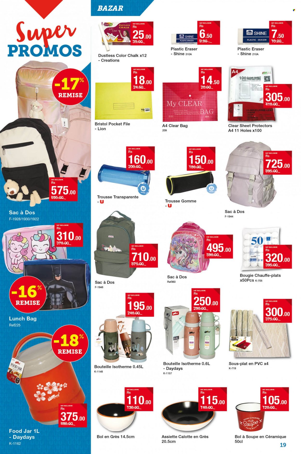 Super U catalogue - 20.12.2022 - 15.01.2023. Page 19