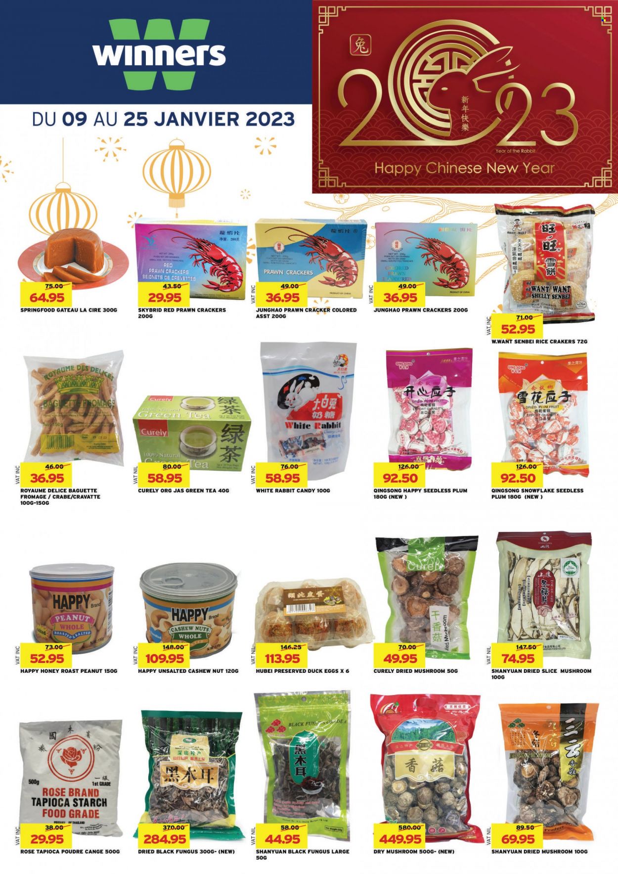 Winners catalogue - 9.01.2023 - 25.01.2023. Page 14